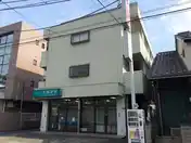 ユーハッチビル
