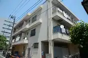 森田マンション