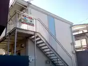 エステート・アベ