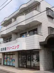 ロイヤルシティー・セキグチ
