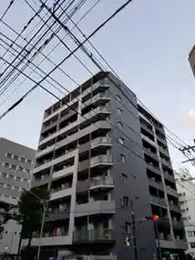 グランフォース横浜関内