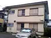 保科ハイツ