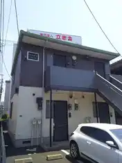 T's FLAT Ⅱ