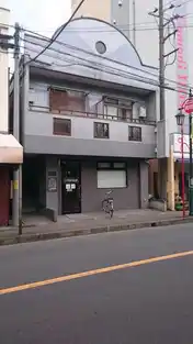 ベルフラット