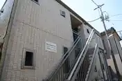アルトプエンテ