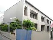 アサヒコーポ