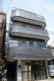 シンドーアームズ