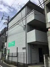 フレール久が原・C