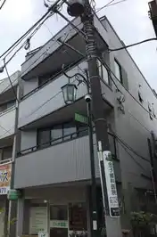 久が原テラリウム