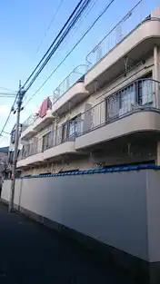 シャトー高木