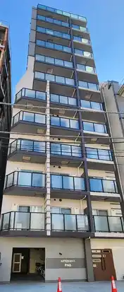 アルテシモフィーノ