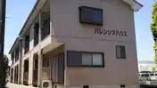 バレンシアハウス
