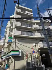 柏パーク・ホームズ