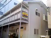 ペアハイムモリ2号棟