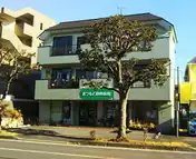 メゾンシンデン