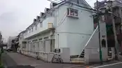 ヴィラ蕨