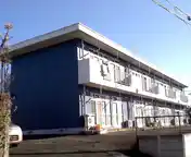 第一大谷アパート