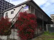 祐光ビレッジ壱番館