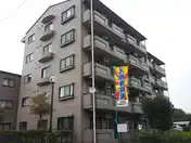 メイフラワー弐番館