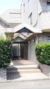 ロイヤルガーデン高杉