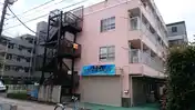 戸田城北マンション