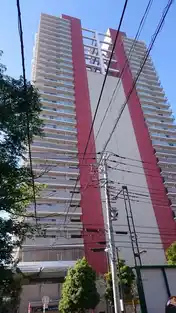 ライオンズマンションコスタ・タワー浦和