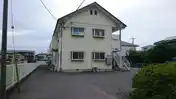 三崎コーポ