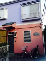 サニーフラットPART1