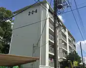 愛宕2丁目住宅2-2-4号棟