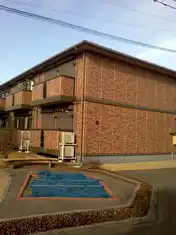 相原ヒルズ みつまた