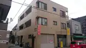 番場ビル