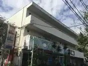 中山コーポ