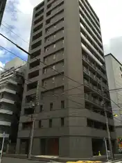 シティカレント大手町