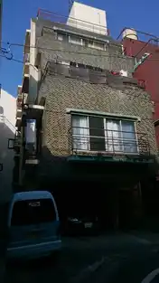 駒込マンション