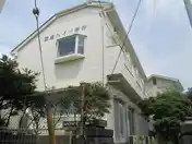 開成ハイツ