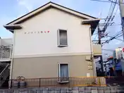 サンライズ南与野