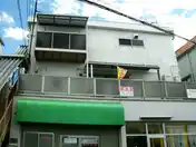 ネオ・ハイツ