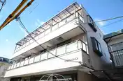 中田マンション