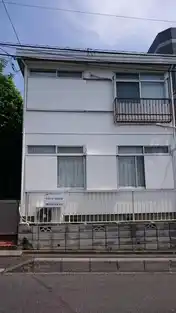 橋本ハイツ