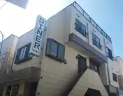 曽根ビル