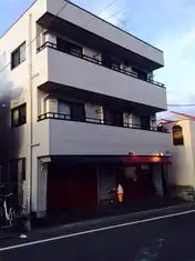 ピュール大戸