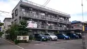 アフロディア