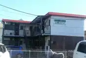 土橋ハイツ