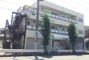 フクモトハイツ