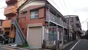 高橋ハイツ