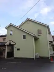 パールヴィラ