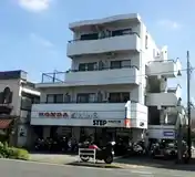 ルミネスハチオウジ
