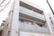 三愛