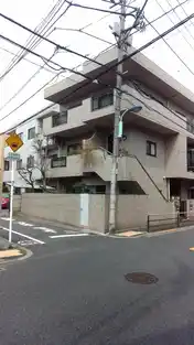 北島マンション