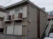幸町ハマハイツ